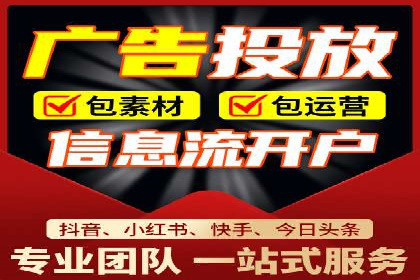 百度推广开户成功案例：中小企业如何逆袭？