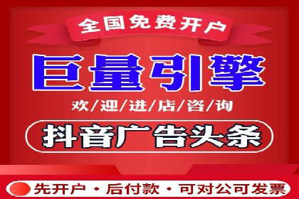 SEM精准广告投放在不同行业的成功应用案例